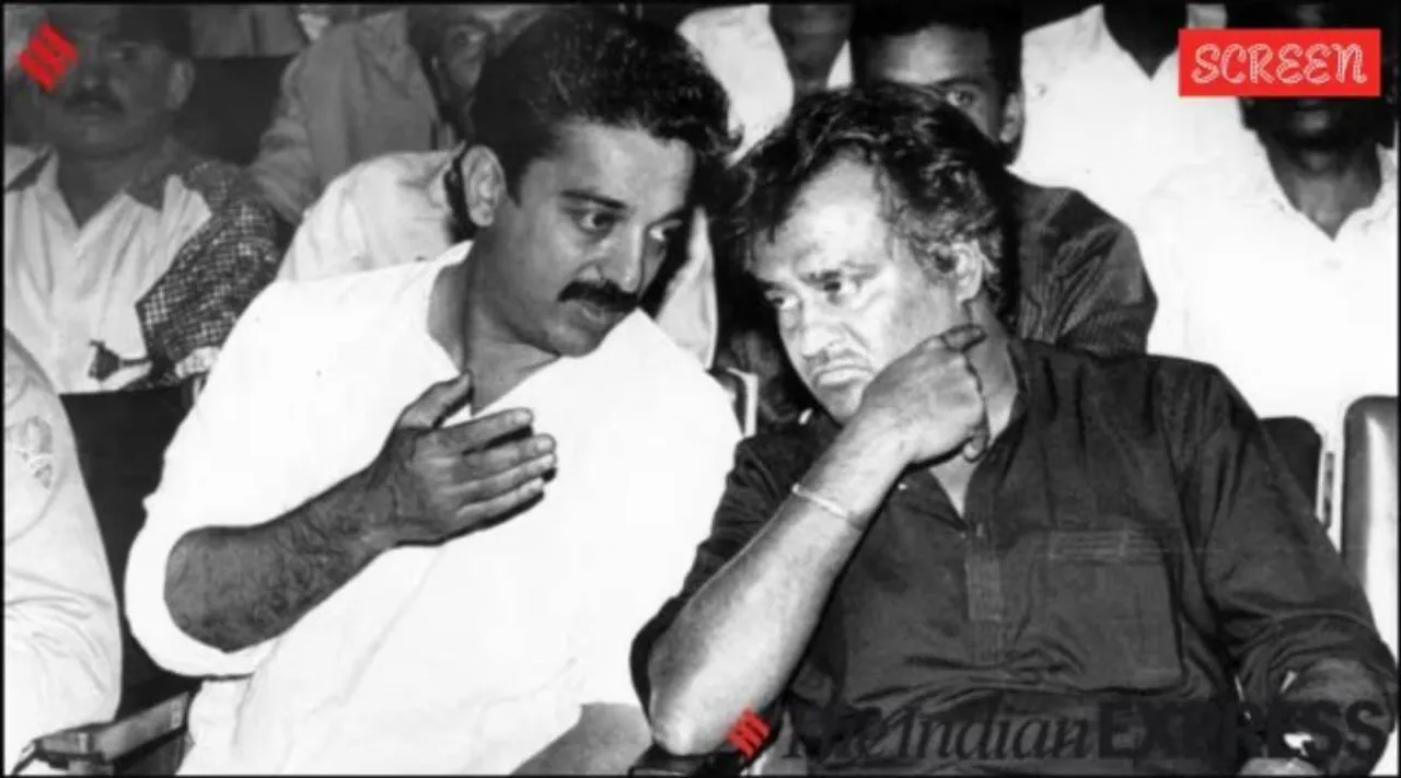 ரஜினி கமல்