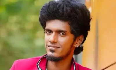 KPY Bala