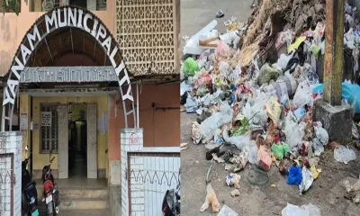 yanam waste