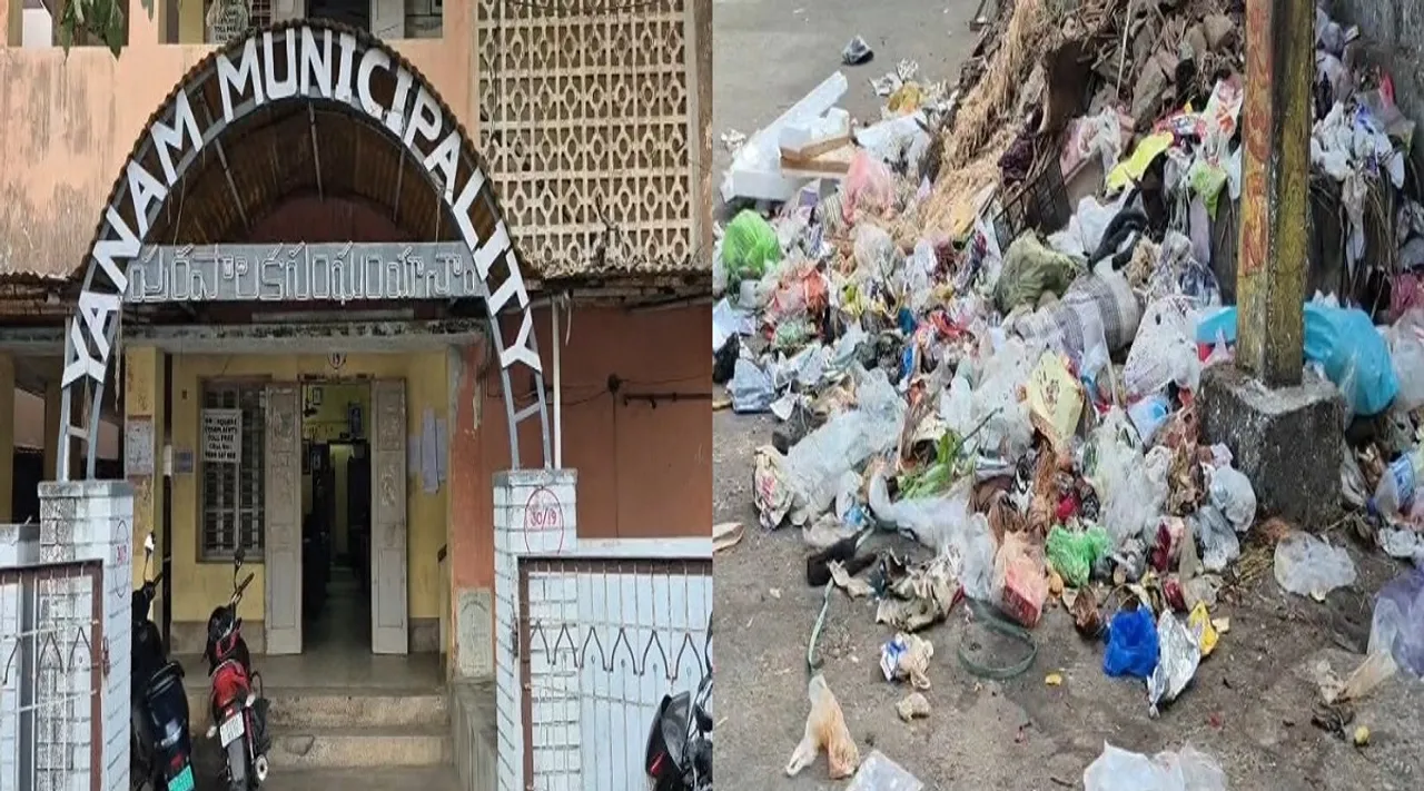 yanam waste