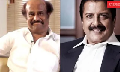 Sivakumar and Rajin
