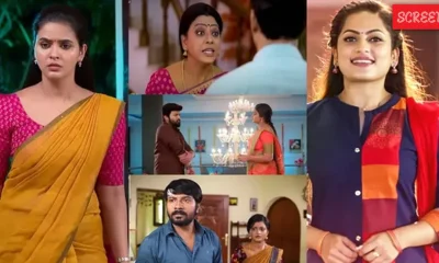 March 2025 Trp