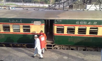 pakistan train