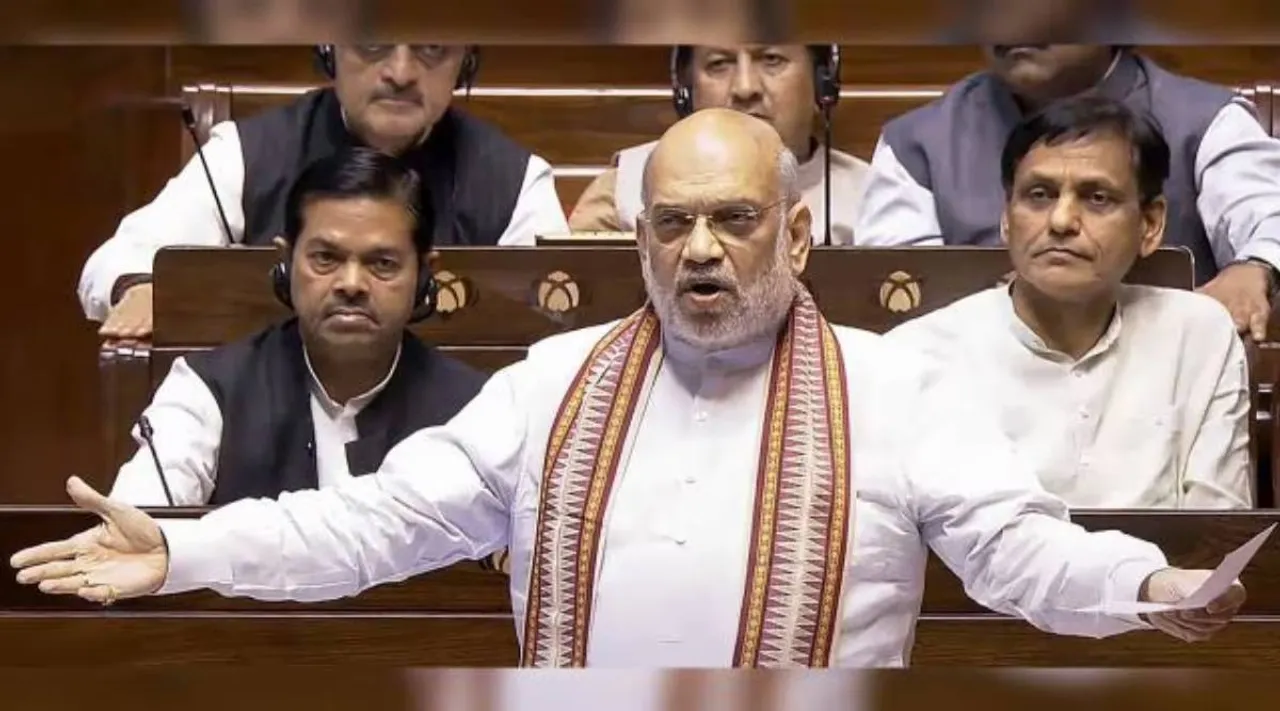 Amit Shah in parli