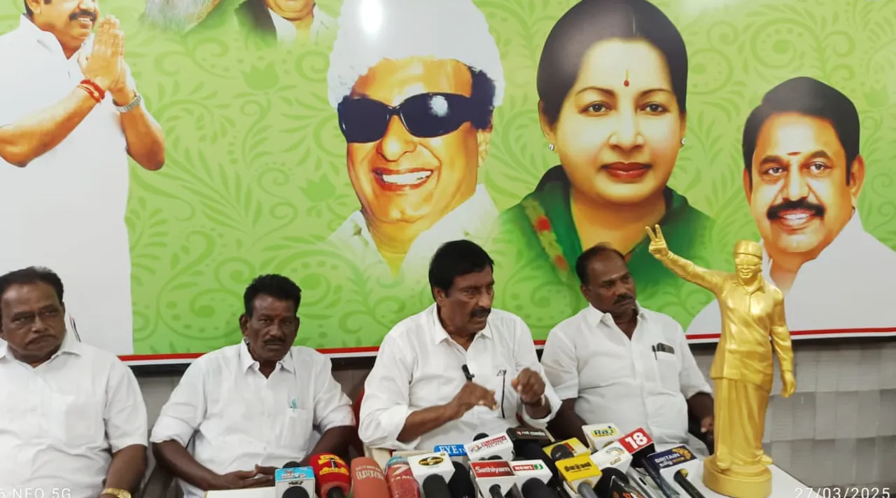Anbazhaga Admk Puducherry
