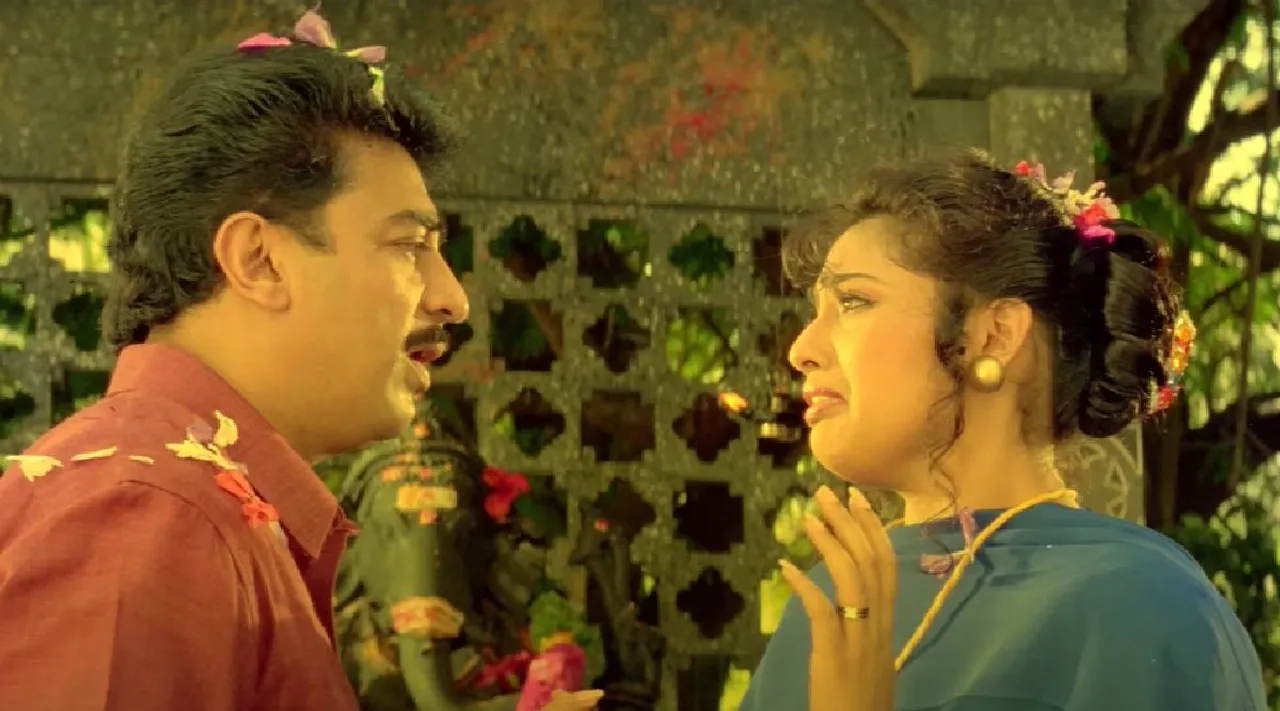 Avvai Shanmugi movie