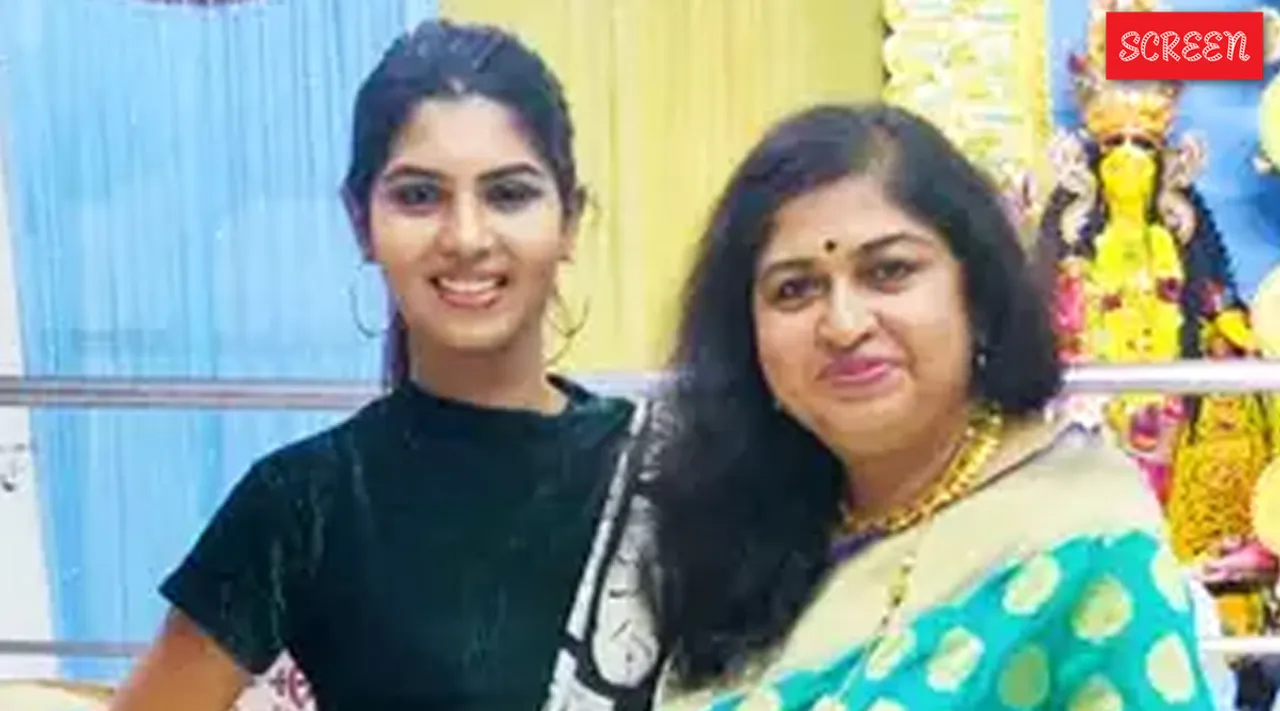 Upasana RC
