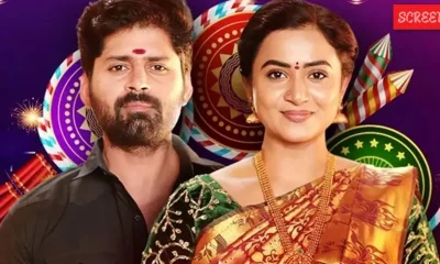 Idhayam Serial