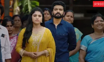 Valliyin velam