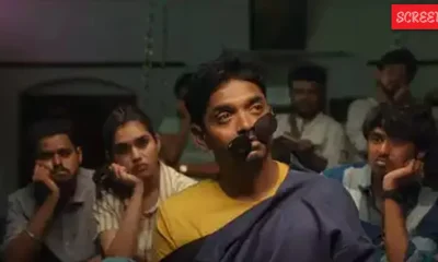 2K Love Story
