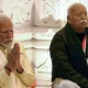 RSS Modi