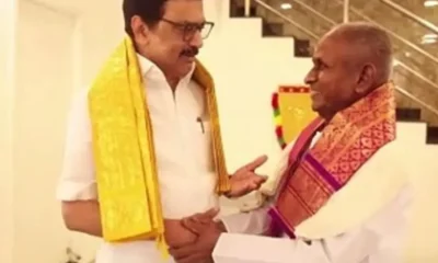 ilayaraja