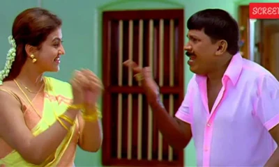 Actress sona and Vadivelu