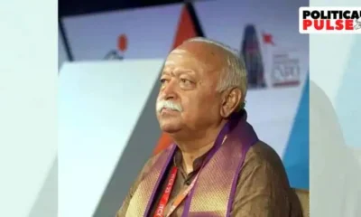 mohan bhagwat z