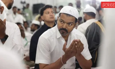 Vijya Ipthar