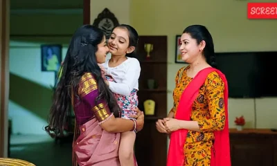 Kar anna andh