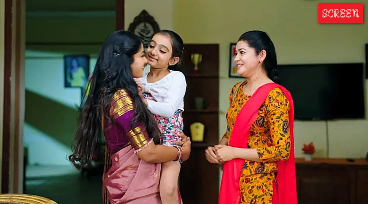 Kar anna andh