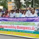 Gavana Protest