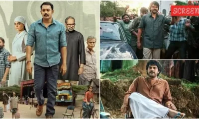 Rekhachithram AI Mammootty
