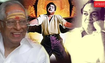 Sivaji and MSV Kannadasan