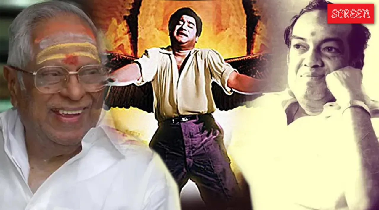 Sivaji and MSV Kannadasan