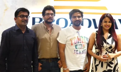 Perusu Team