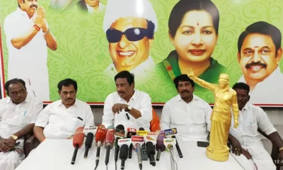 pdy aiadmk 2