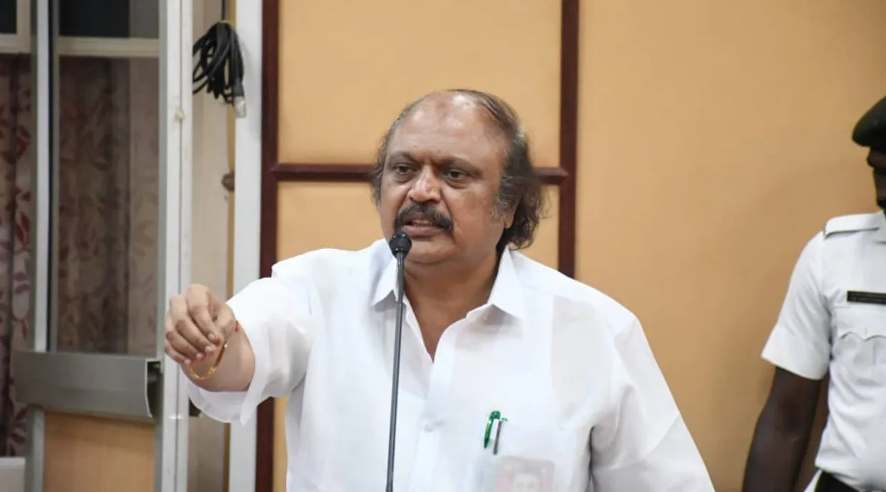 பாண்டி