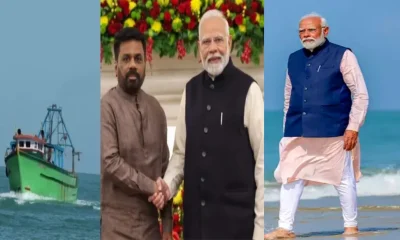sri
