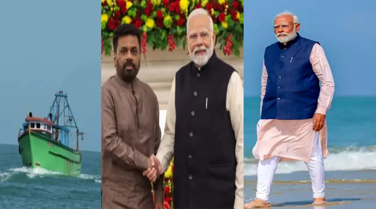 sri