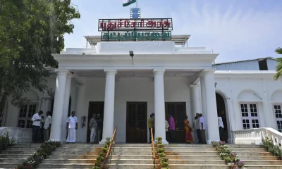 Pondy assembly
