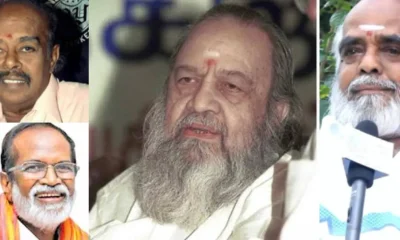 Vaali and directors