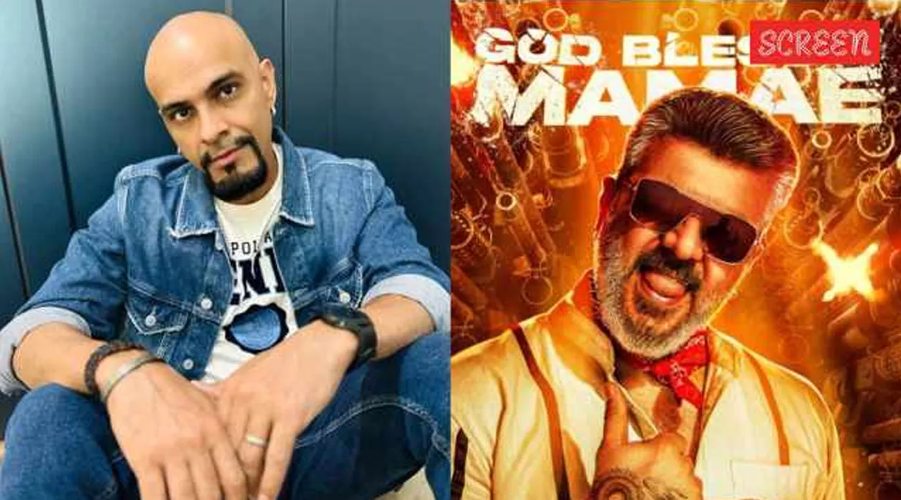 Raghu ram ajth Good Bad Ugly