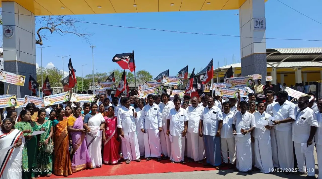 AIADMK protest Puducherry