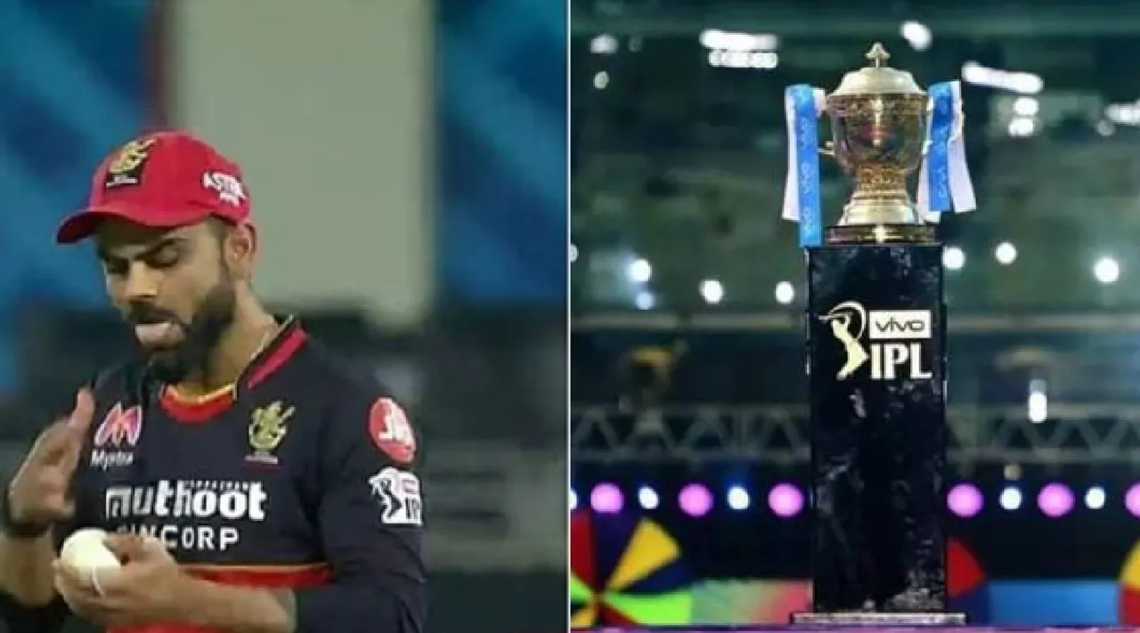Ban lifted this IPL bowlers can use saliva to shine ball Tamil News