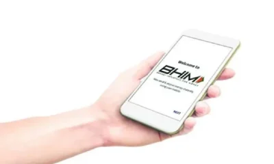 BHIM 3.0