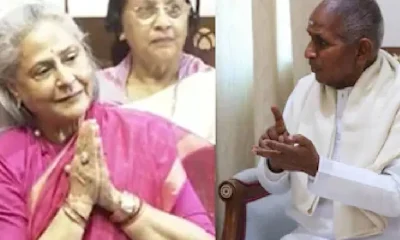 Ilayaraja and Jeya bachan