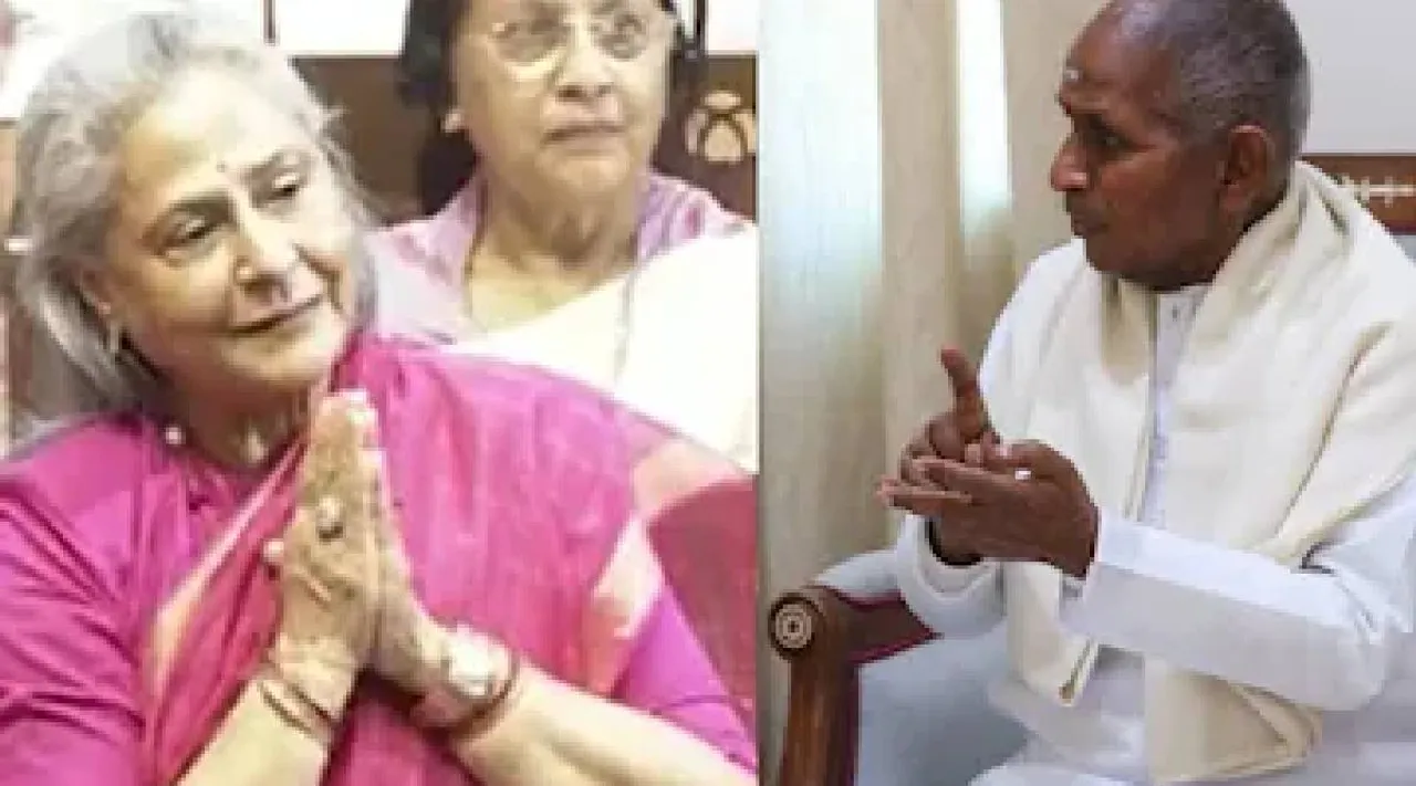 Ilayaraja and Jeya bachan