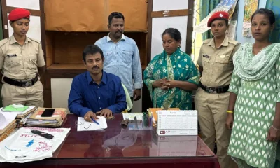 Puducherry Police arrest accused for Fake land patta scam Tamil News