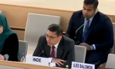 UN issue