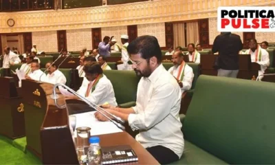 telangana assembly revanth