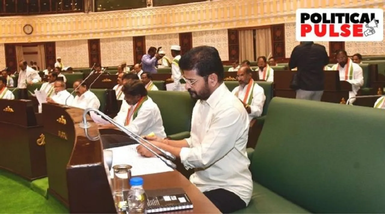 telangana assembly revanth