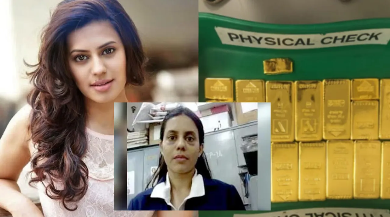 gold