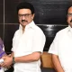 Ilayaraja Iasai