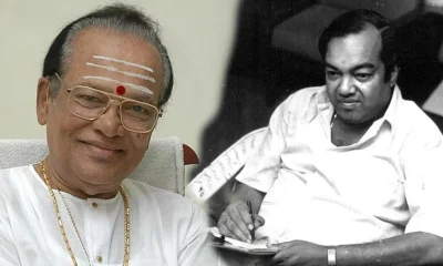 TMS Kannadasan