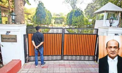 Yashvanth Varma