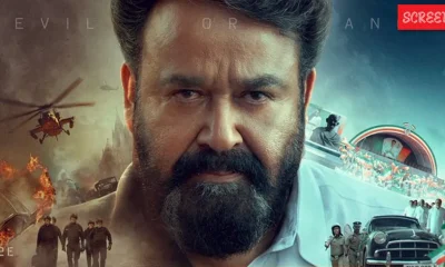Lucifer 2 Empuran Movie