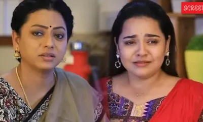 Iniya Baakiya