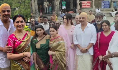 sundar c kushbhu