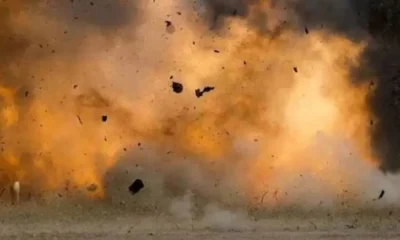 bomb blast